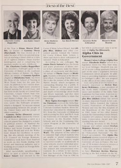 1986-1987_Vol_90 page 56.jpg